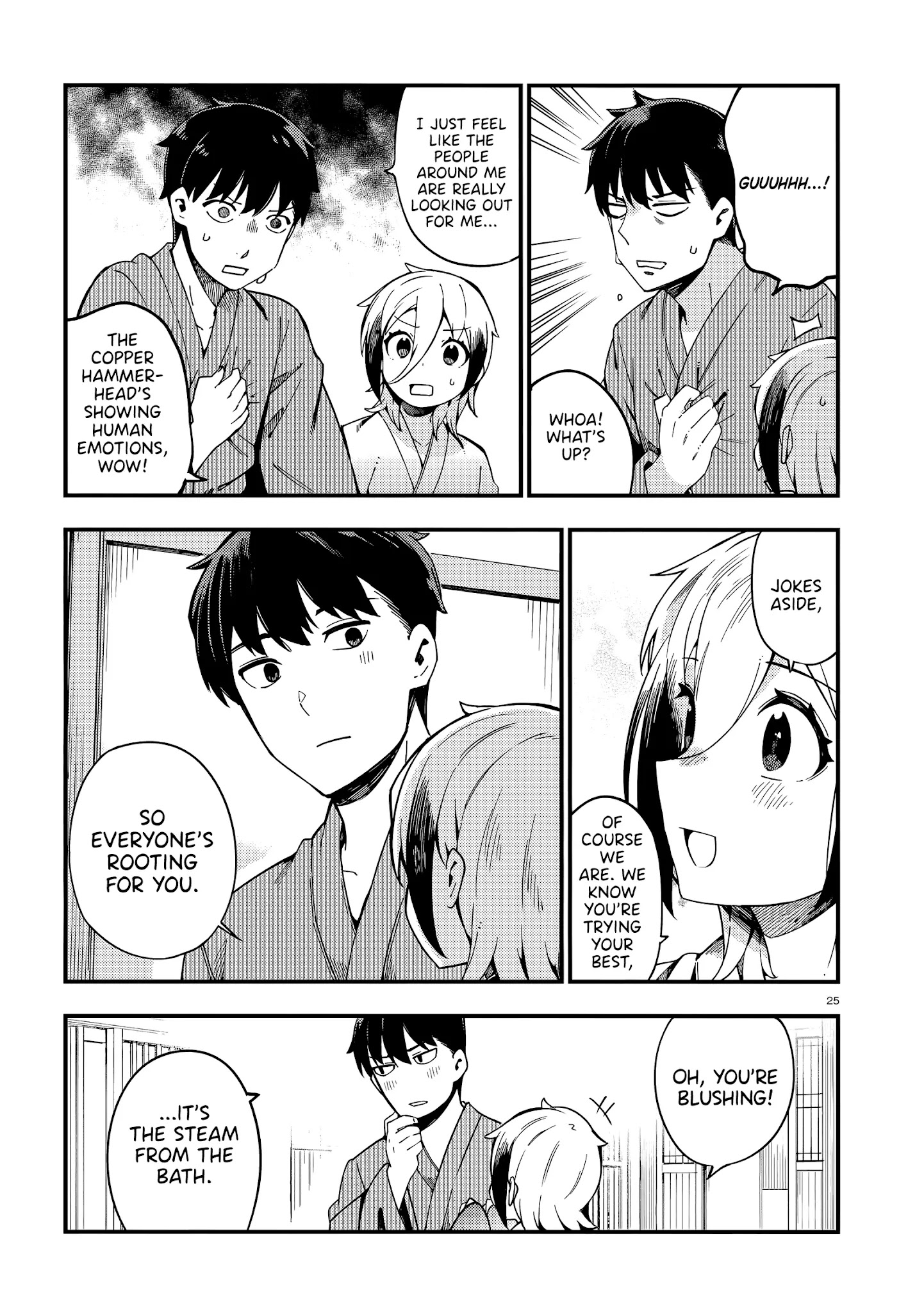 The Artisan&rsquo;s Bride Chapter 12 #26