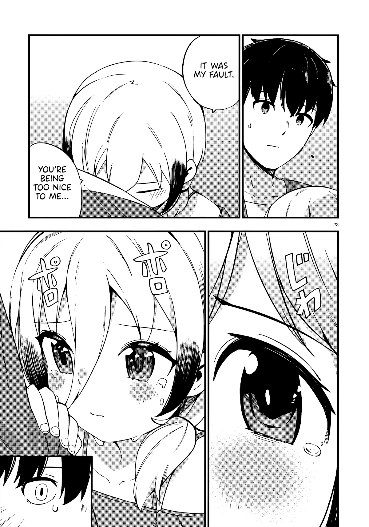 The Artisan&rsquo;s Bride Chapter 14 #24