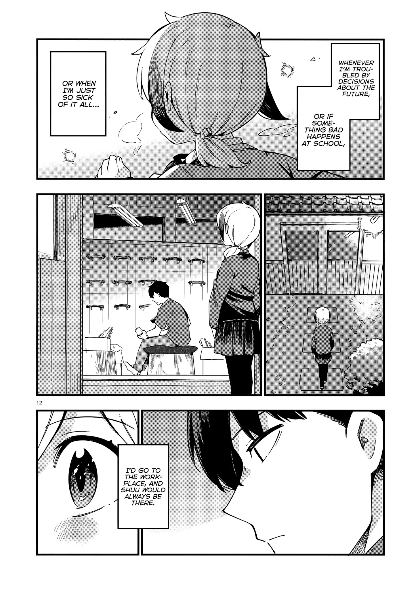 The Artisan&rsquo;s Bride Chapter 10 #13