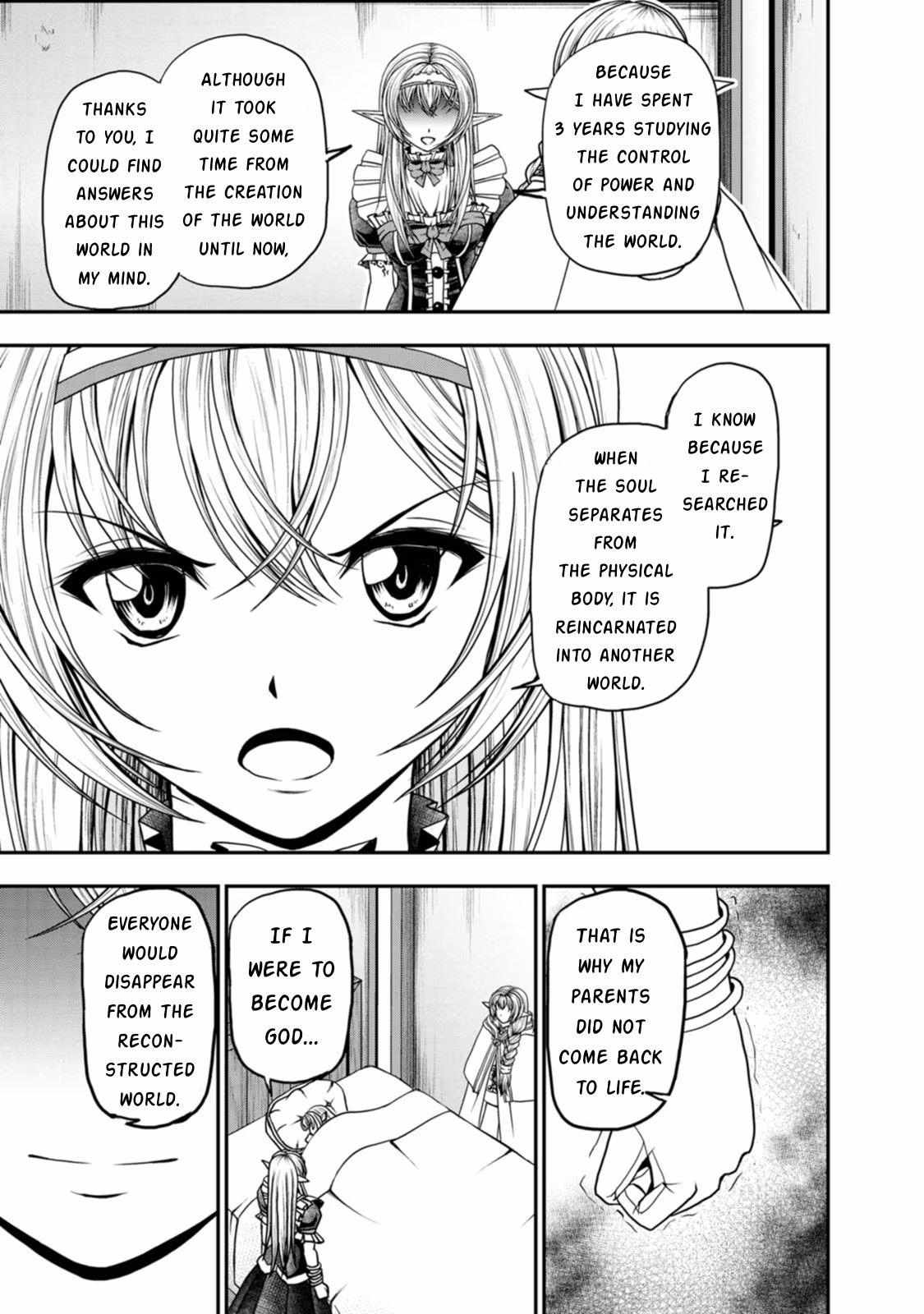 Guild No Cheat Na Uketsukejou (Novel) Chapter 42 #8