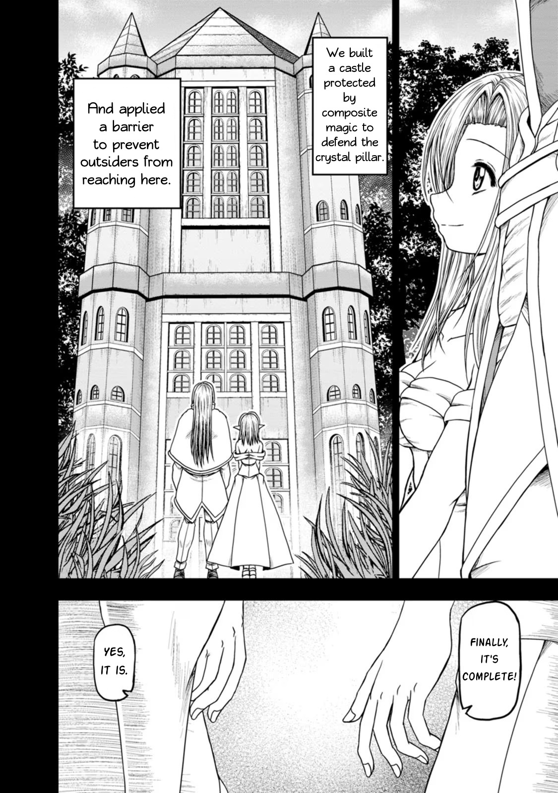 Guild No Cheat Na Uketsukejou (Novel) Chapter 39 #6