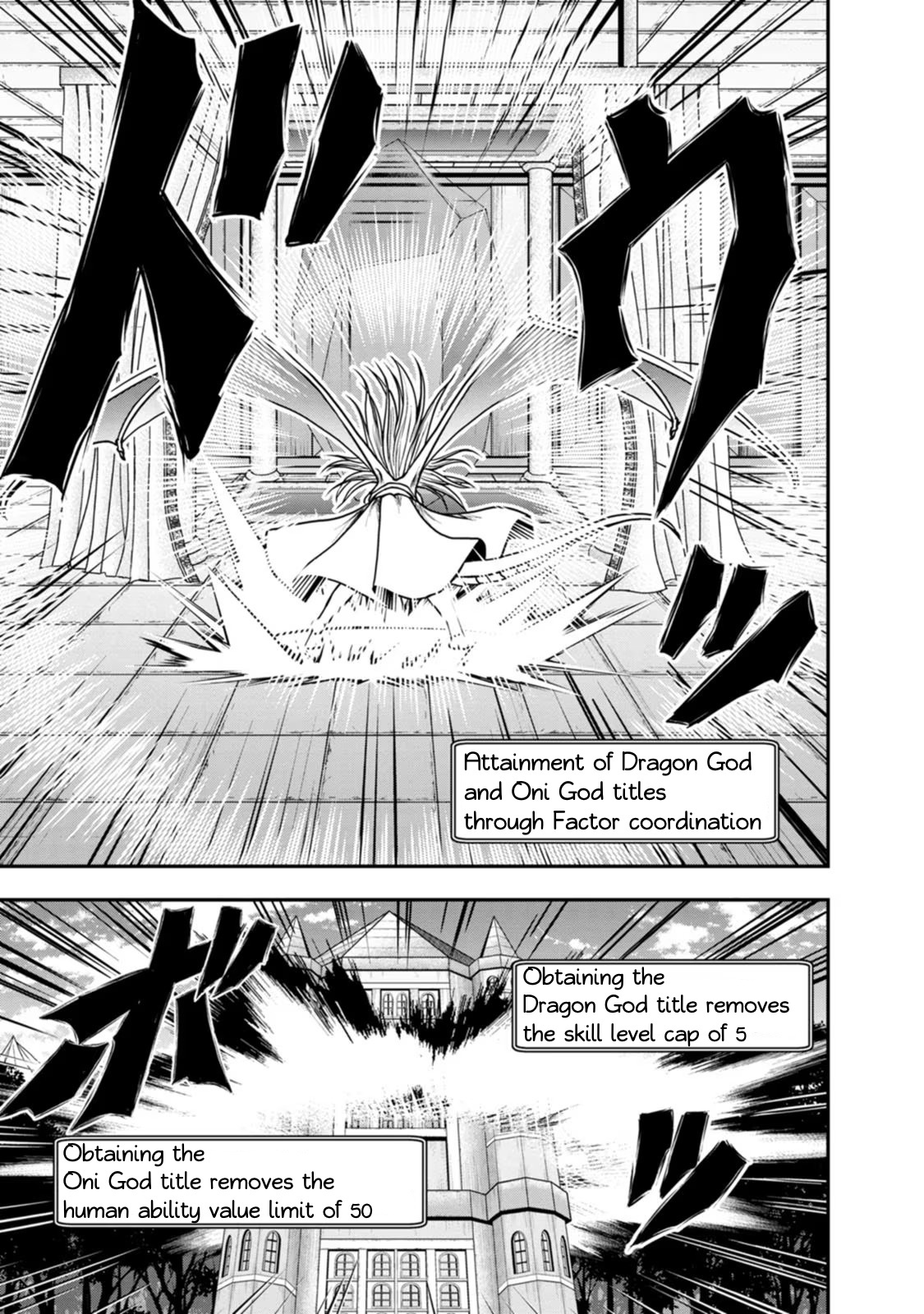 Guild No Cheat Na Uketsukejou (Novel) Chapter 38 #10