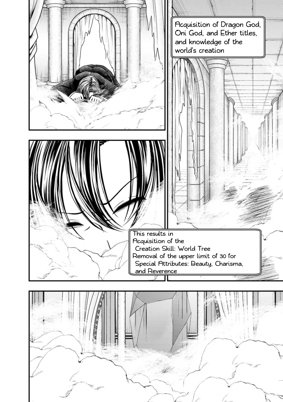 Guild No Cheat Na Uketsukejou (Novel) Chapter 38 #11