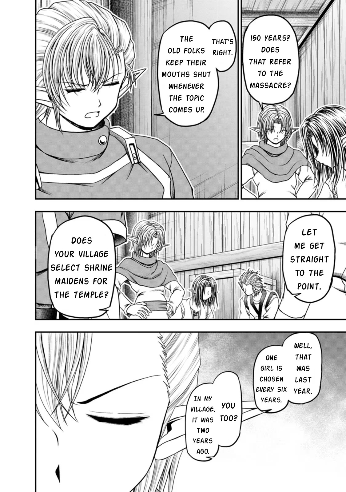 Guild No Cheat Na Uketsukejou (Novel) Chapter 33 #16