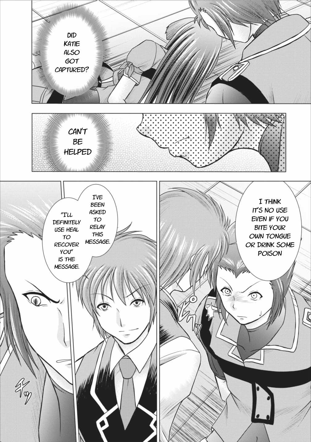 Guild No Cheat Na Uketsukejou (Novel) Chapter 5 #2