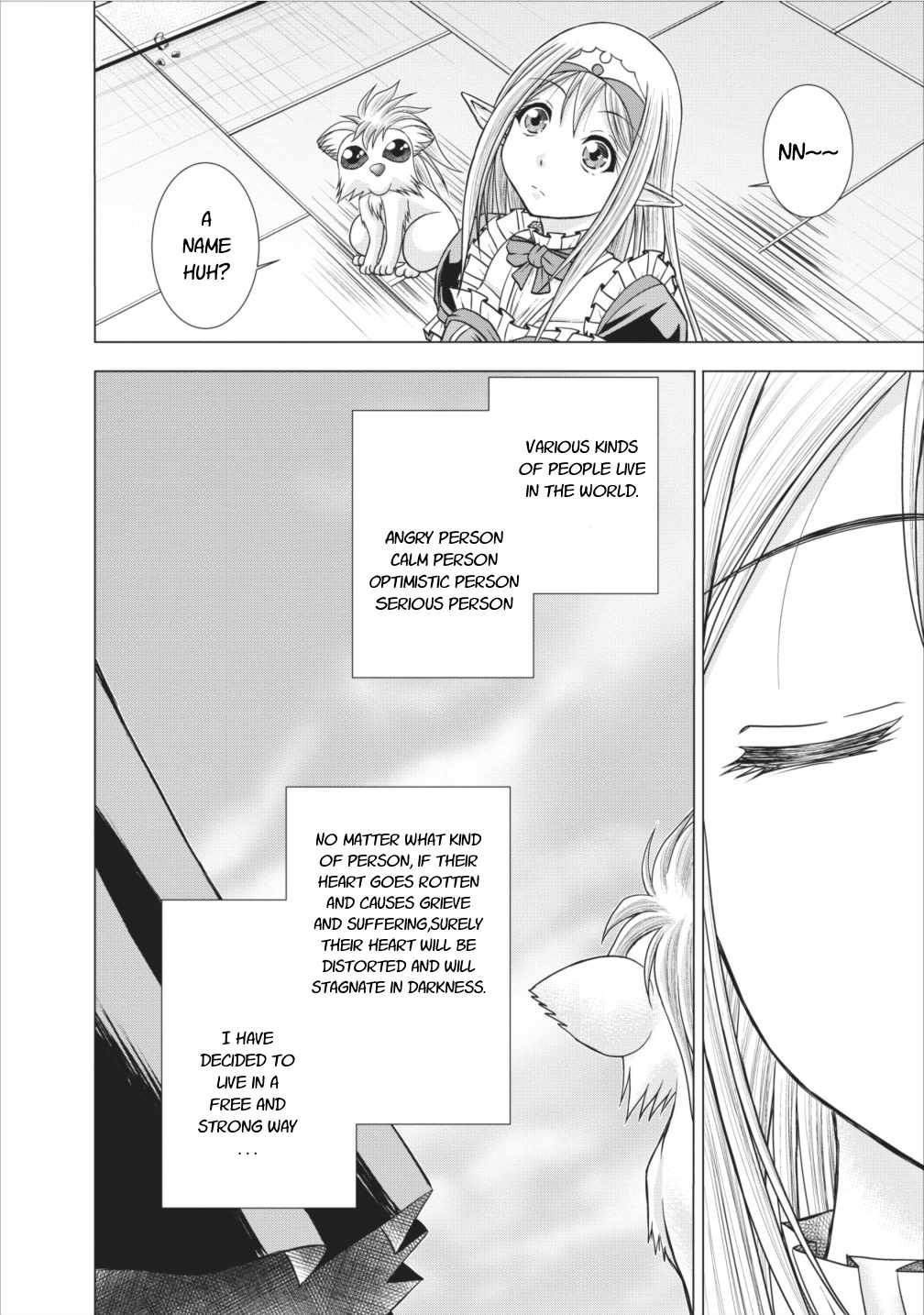 Guild No Cheat Na Uketsukejou (Novel) Chapter 5 #28