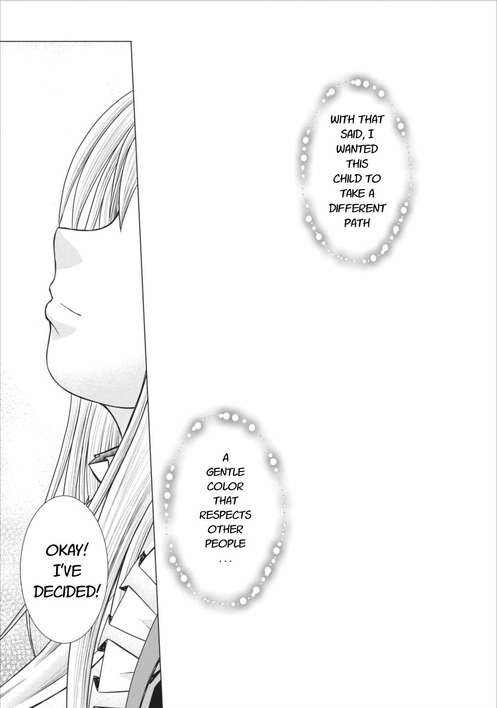 Guild No Cheat Na Uketsukejou (Novel) Chapter 5 #29