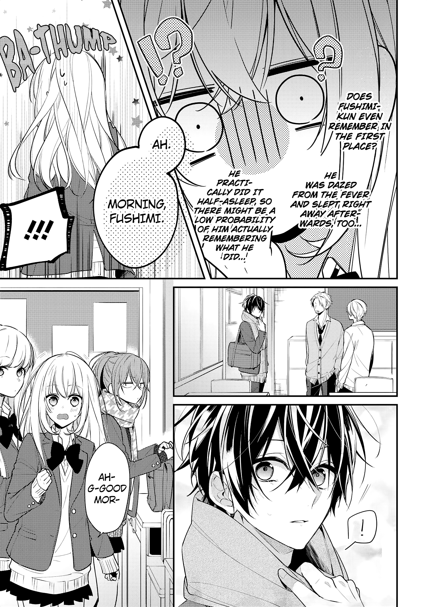 Hokago Wa Kissaten De Chapter 16 #3