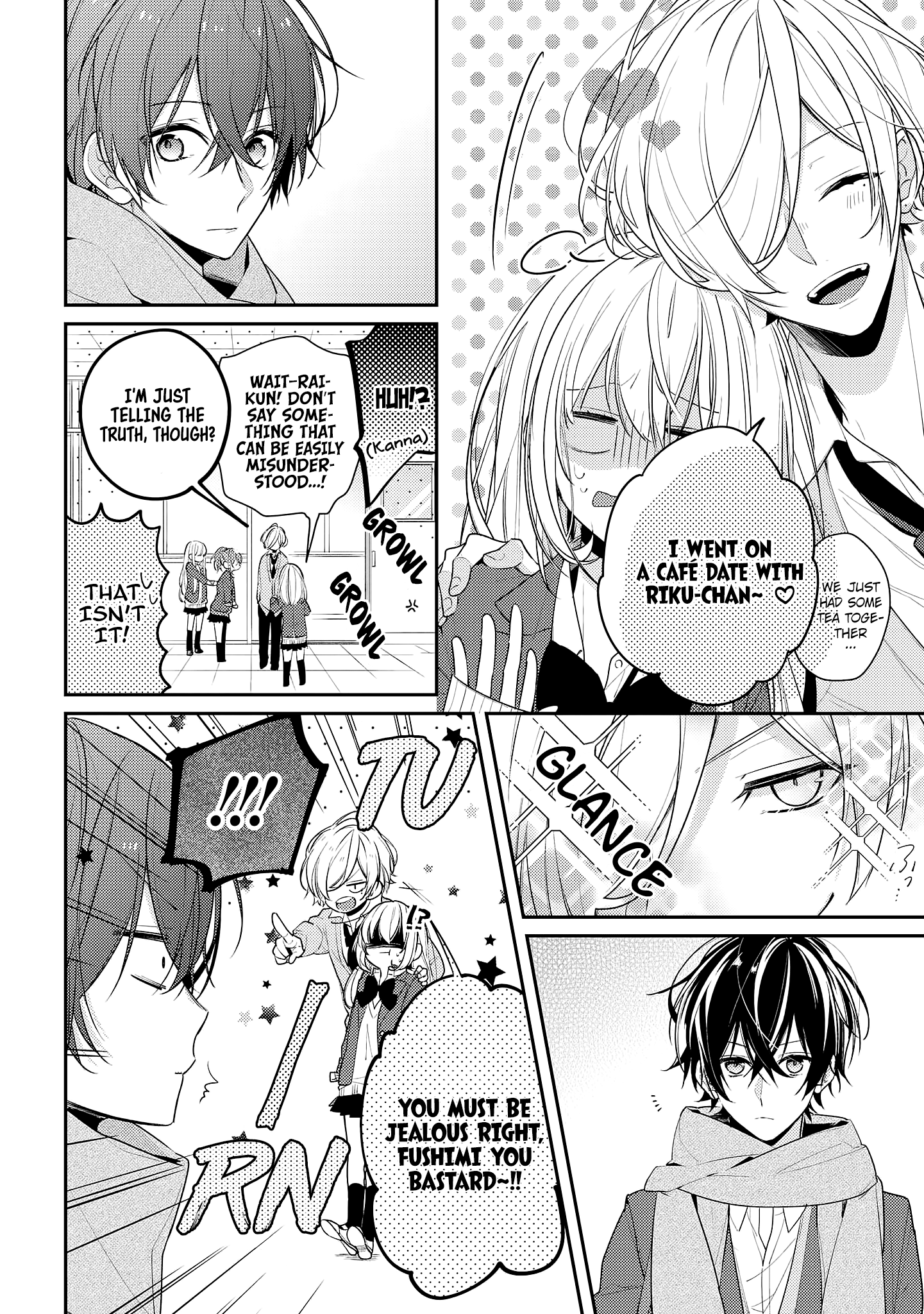 Hokago Wa Kissaten De Chapter 16 #6