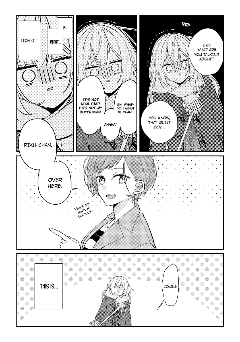 Hokago Wa Kissaten De Chapter 10 #5