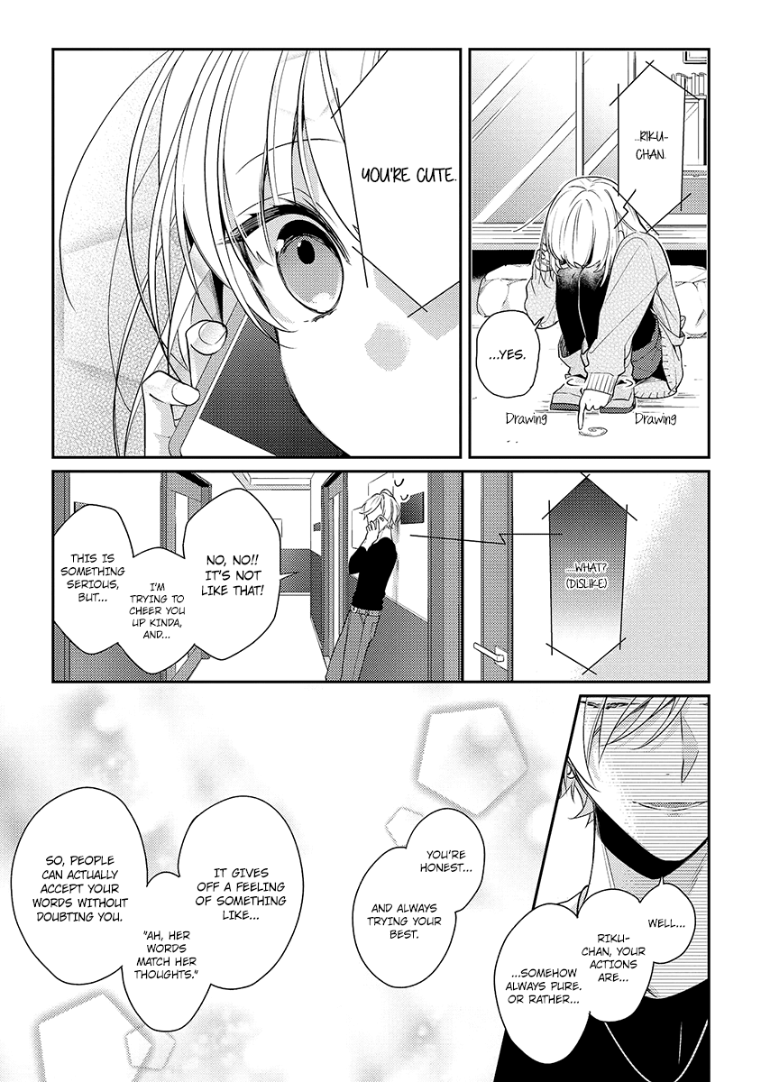 Hokago Wa Kissaten De Chapter 9 #7