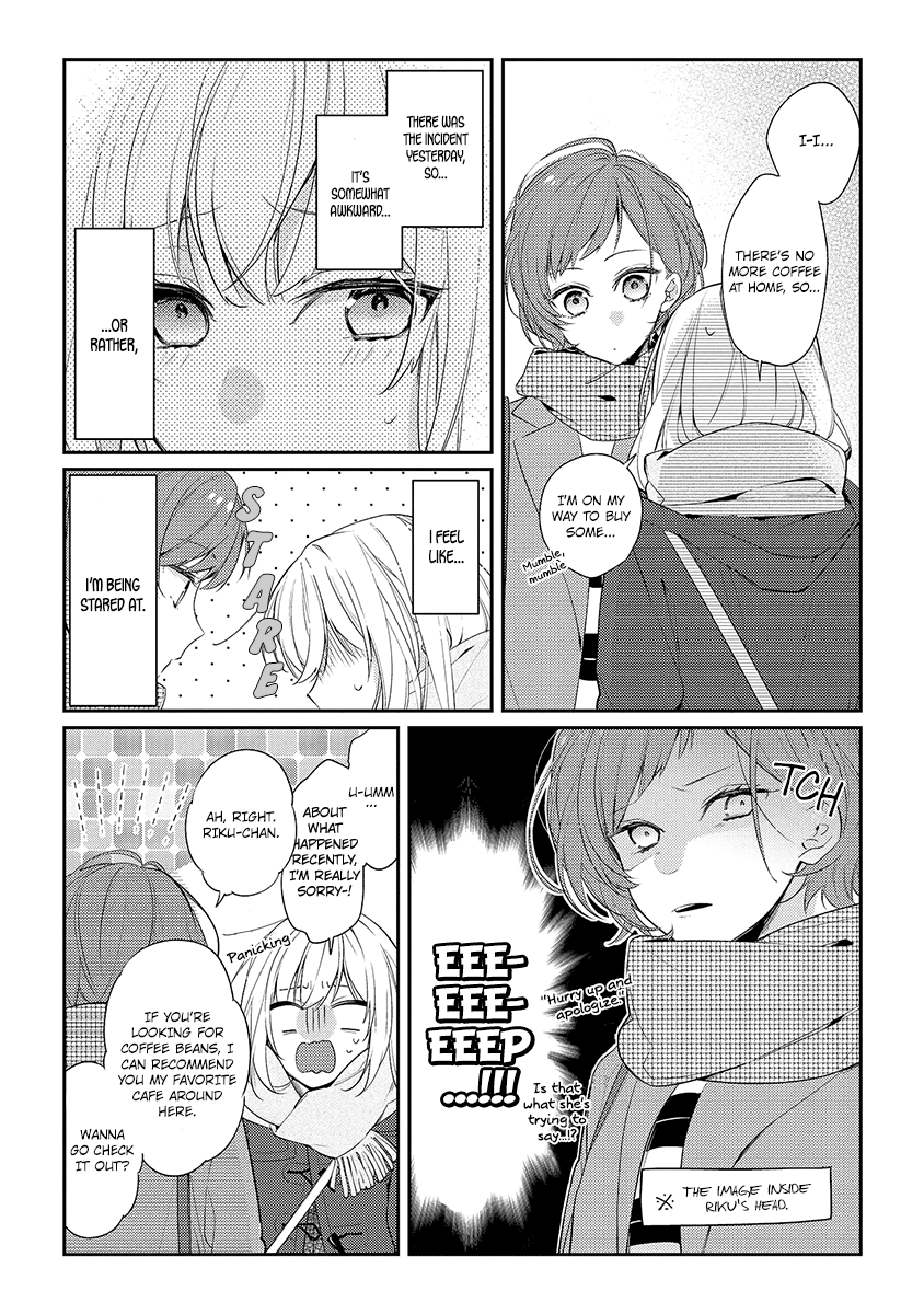 Hokago Wa Kissaten De Chapter 9 #14