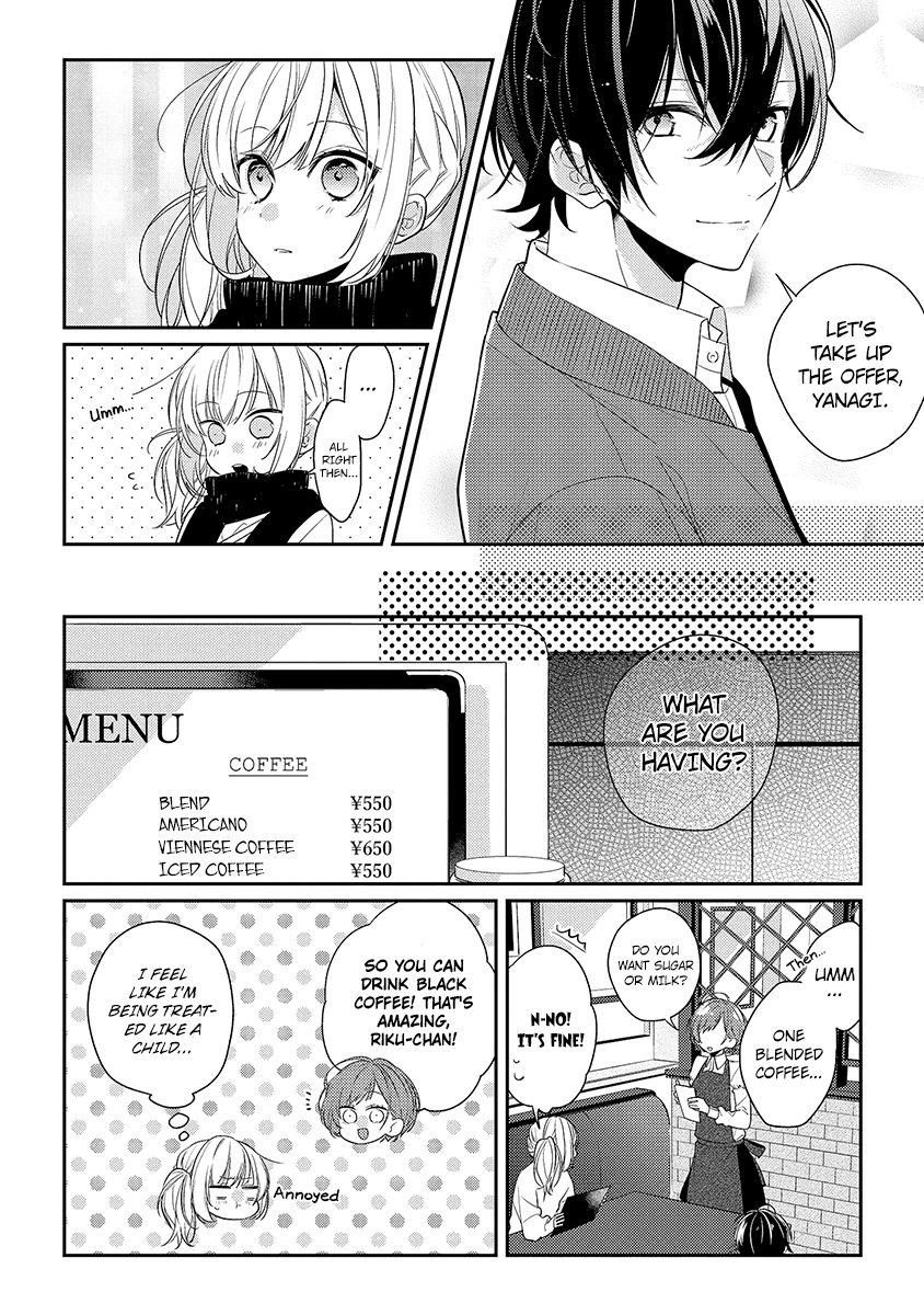 Hokago Wa Kissaten De Chapter 8 #9