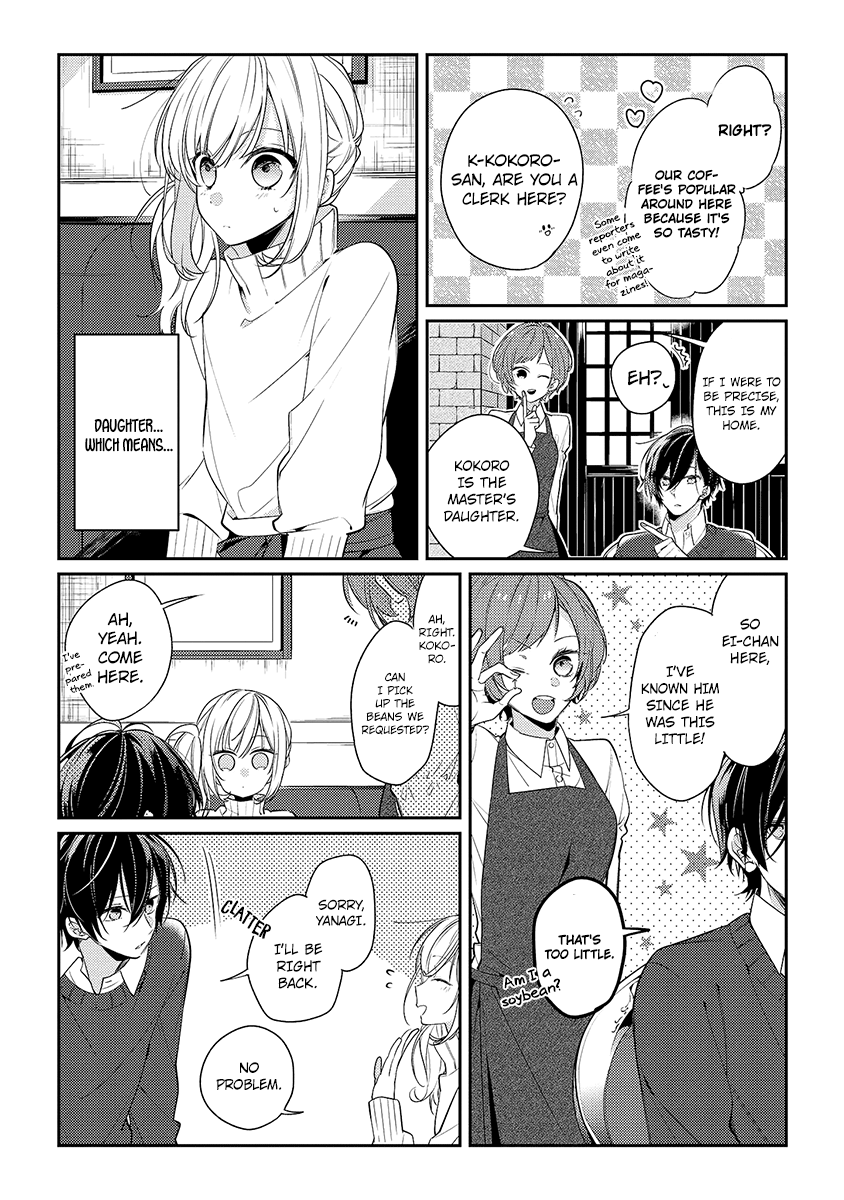 Hokago Wa Kissaten De Chapter 8 #12