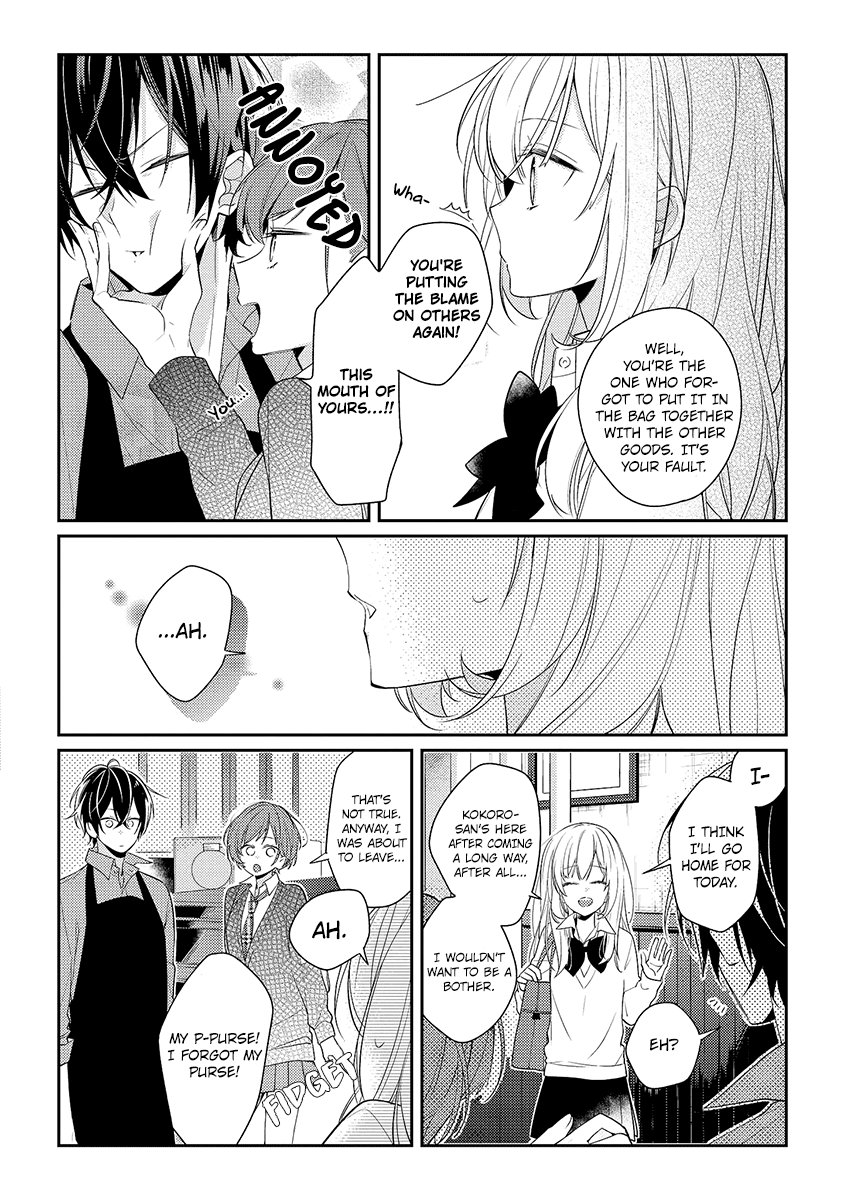 Hokago Wa Kissaten De Chapter 8 #19