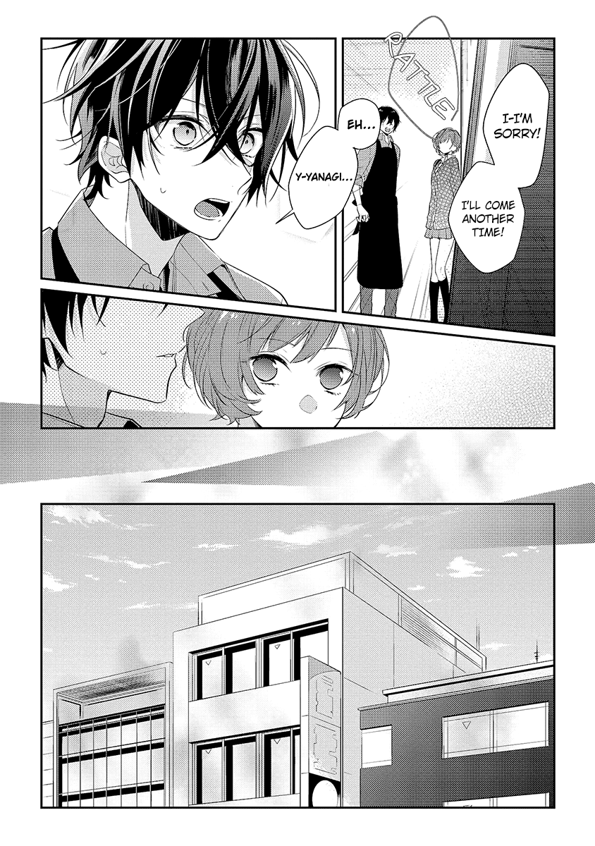 Hokago Wa Kissaten De Chapter 8 #20