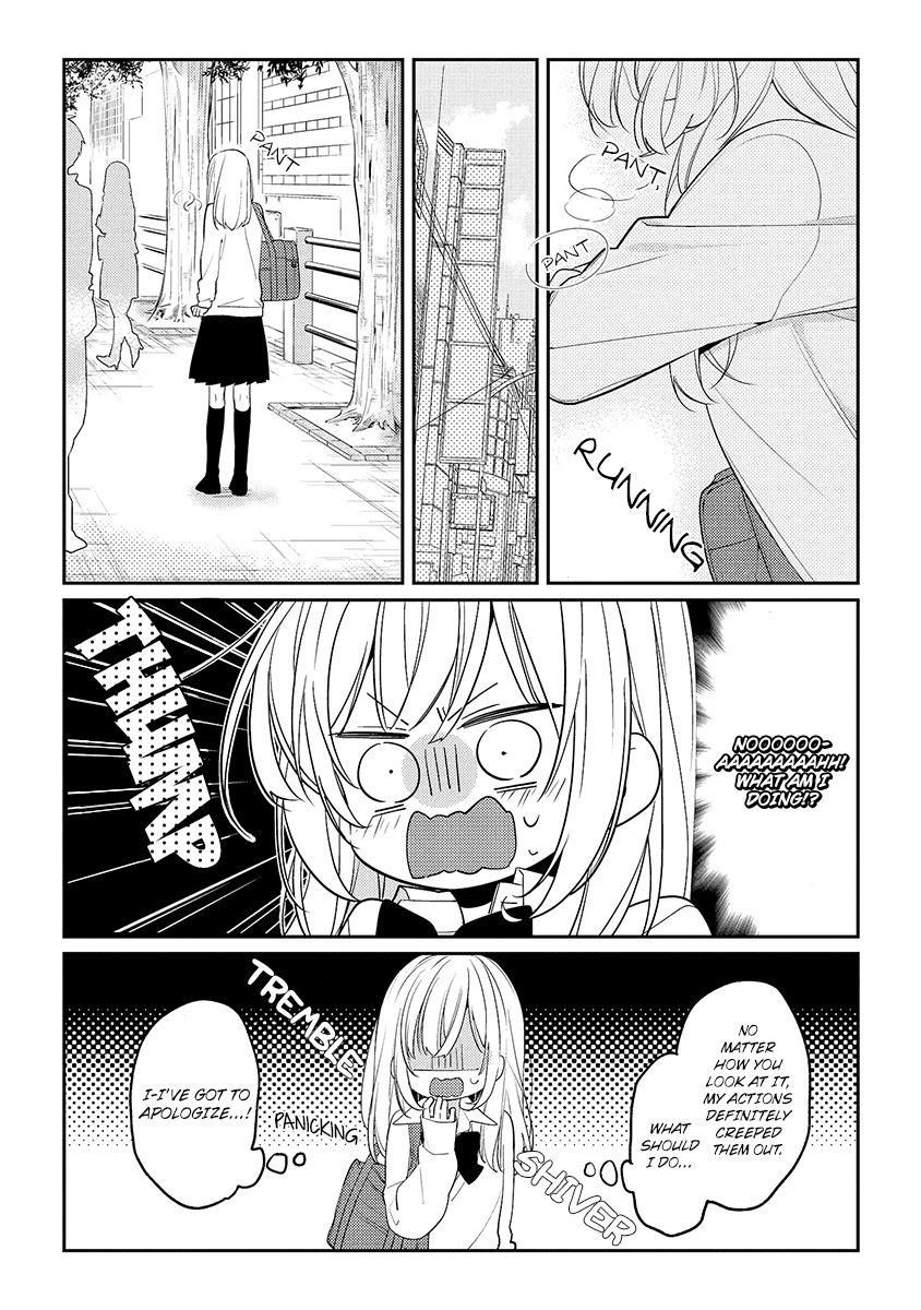 Hokago Wa Kissaten De Chapter 8 #21