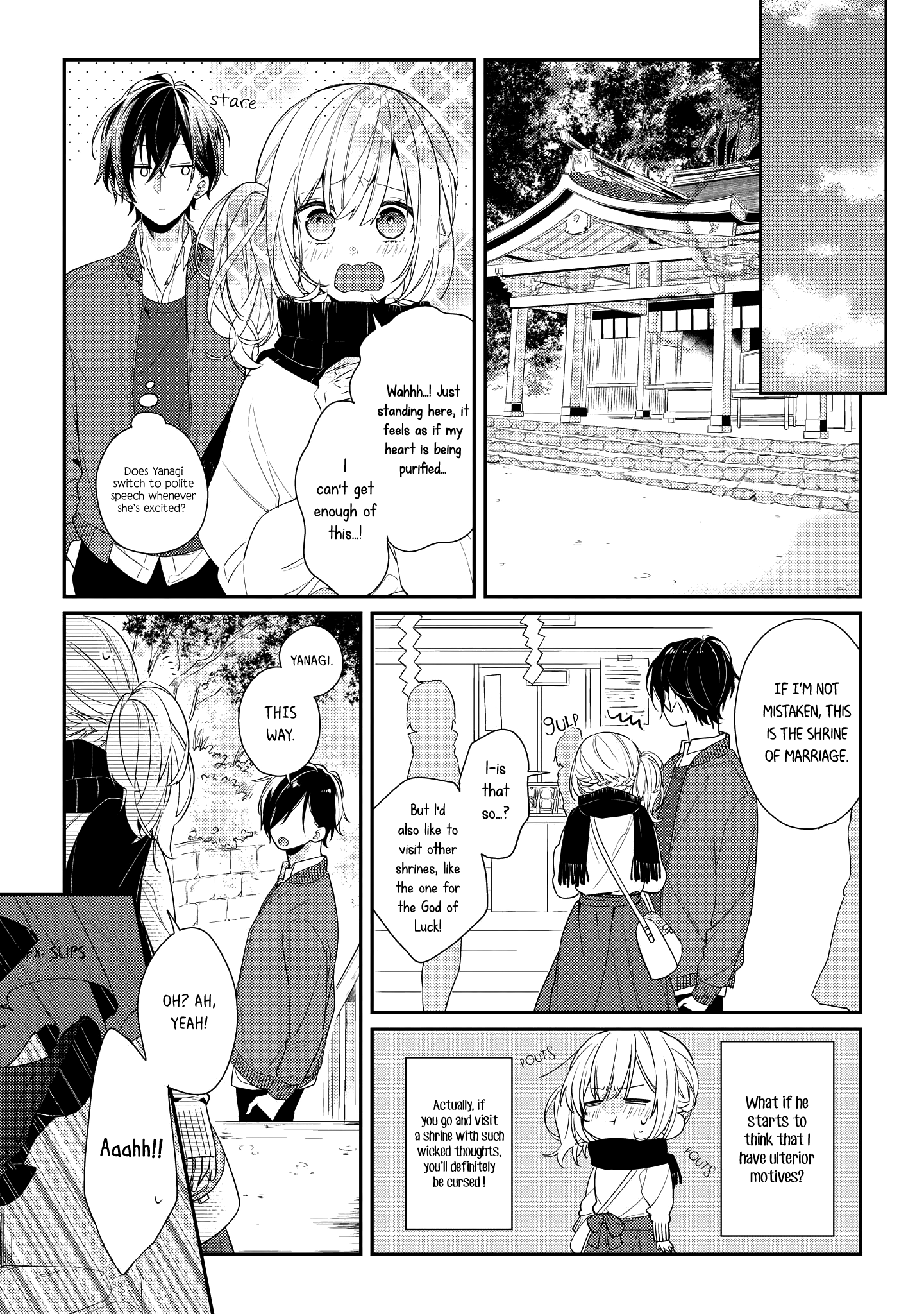 Hokago Wa Kissaten De Chapter 7 #7