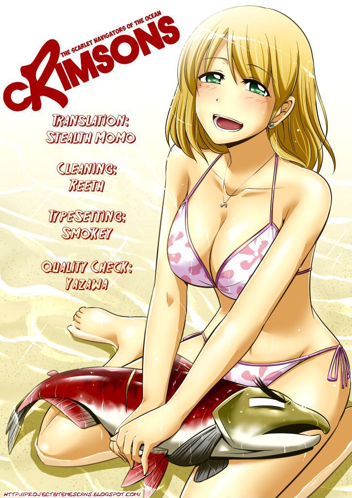 Crimsons: Akai Koukaishatachi Chapter 19 #25