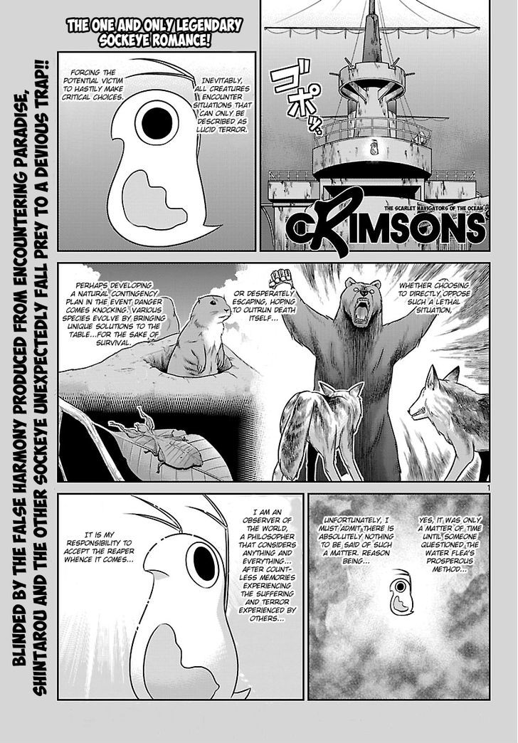 Crimsons: Akai Koukaishatachi Chapter 8 #1