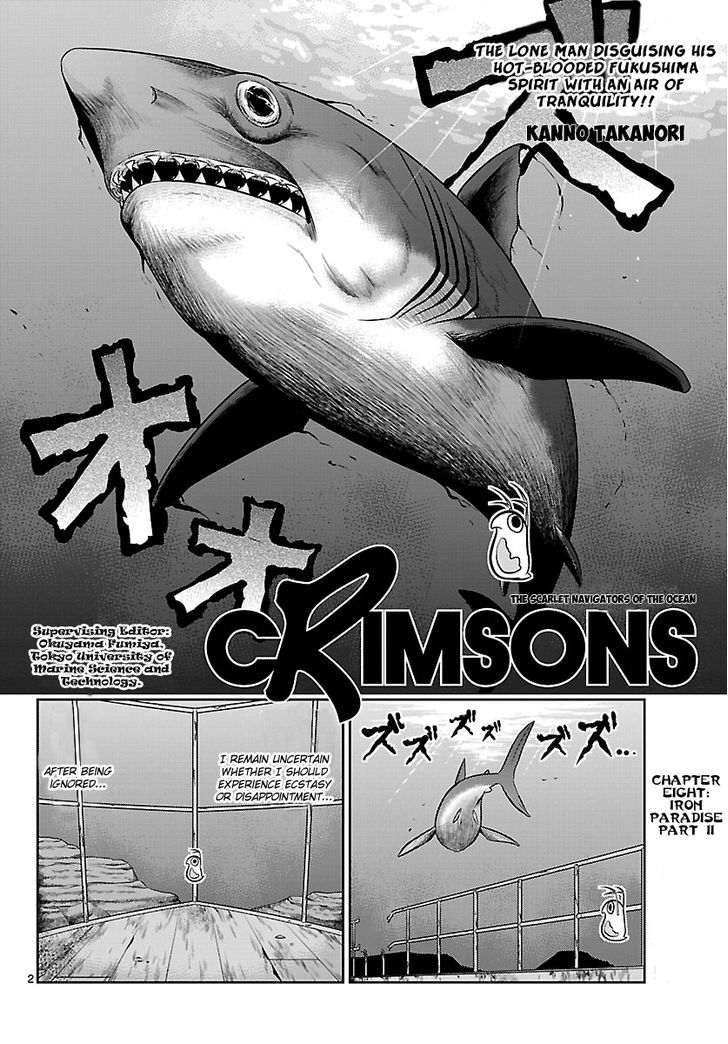 Crimsons: Akai Koukaishatachi Chapter 8 #2