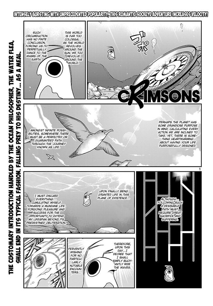 Crimsons: Akai Koukaishatachi Chapter 5 #1