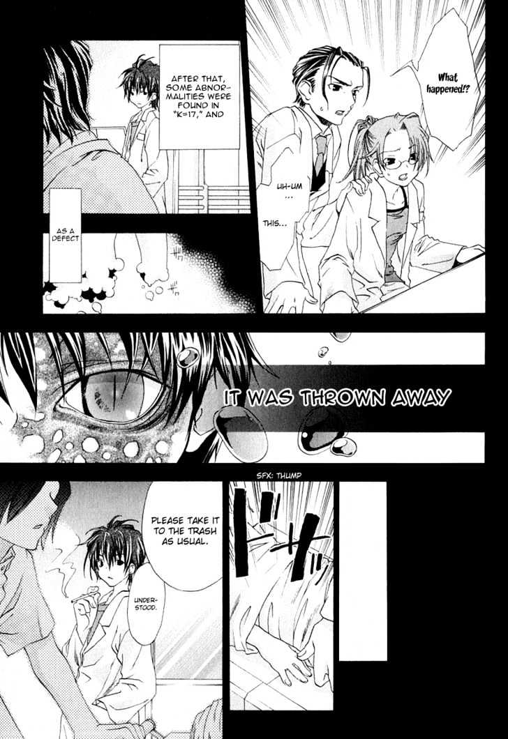 Cristo ~ Orange-Eyed Messiah Chapter 3 #8