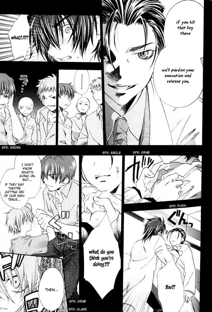 Cristo ~ Orange-Eyed Messiah Chapter 3 #14