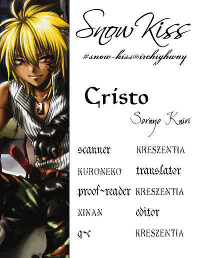 Cristo ~ Orange-Eyed Messiah Chapter 2 #45