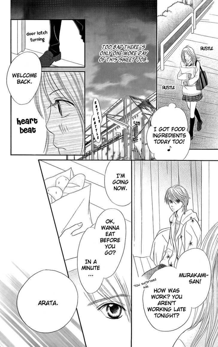 Cream Caramel Ichigo Milk Chapter 1 #32