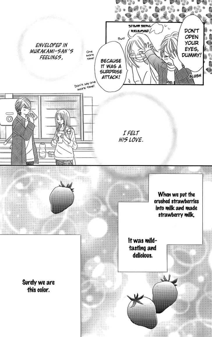 Cream Caramel Ichigo Milk Chapter 1 #51