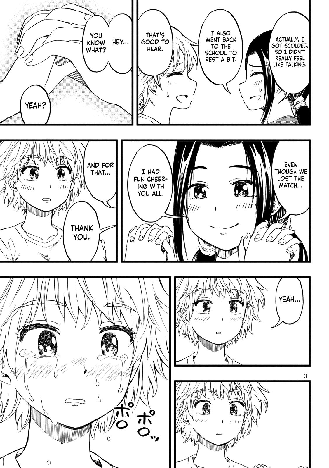 Koharu Haru! Chapter 32 #3