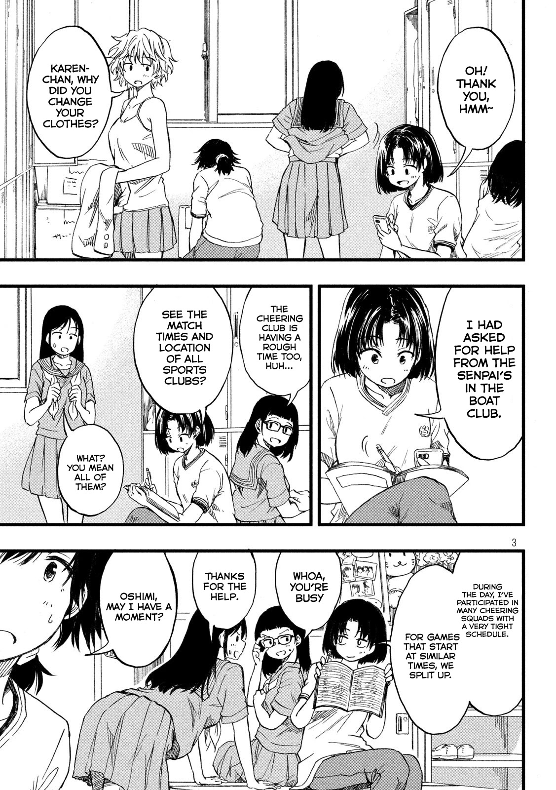 Koharu Haru! Chapter 17 #3