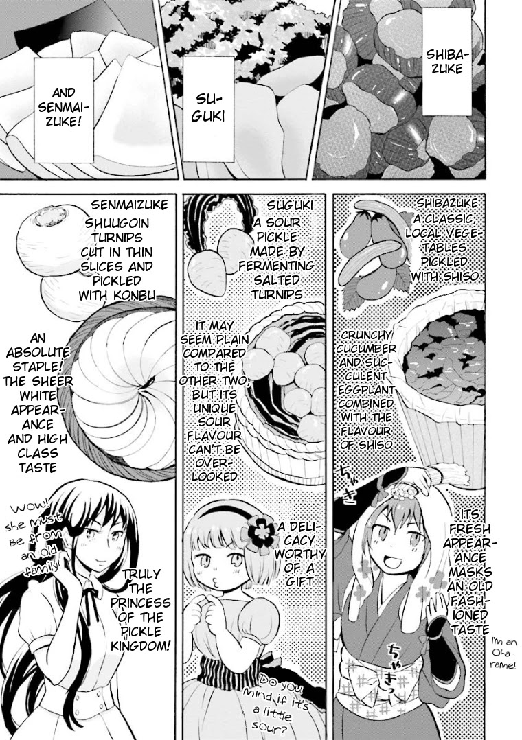 Hannari Girori No Yoriko-San Chapter 11 #5