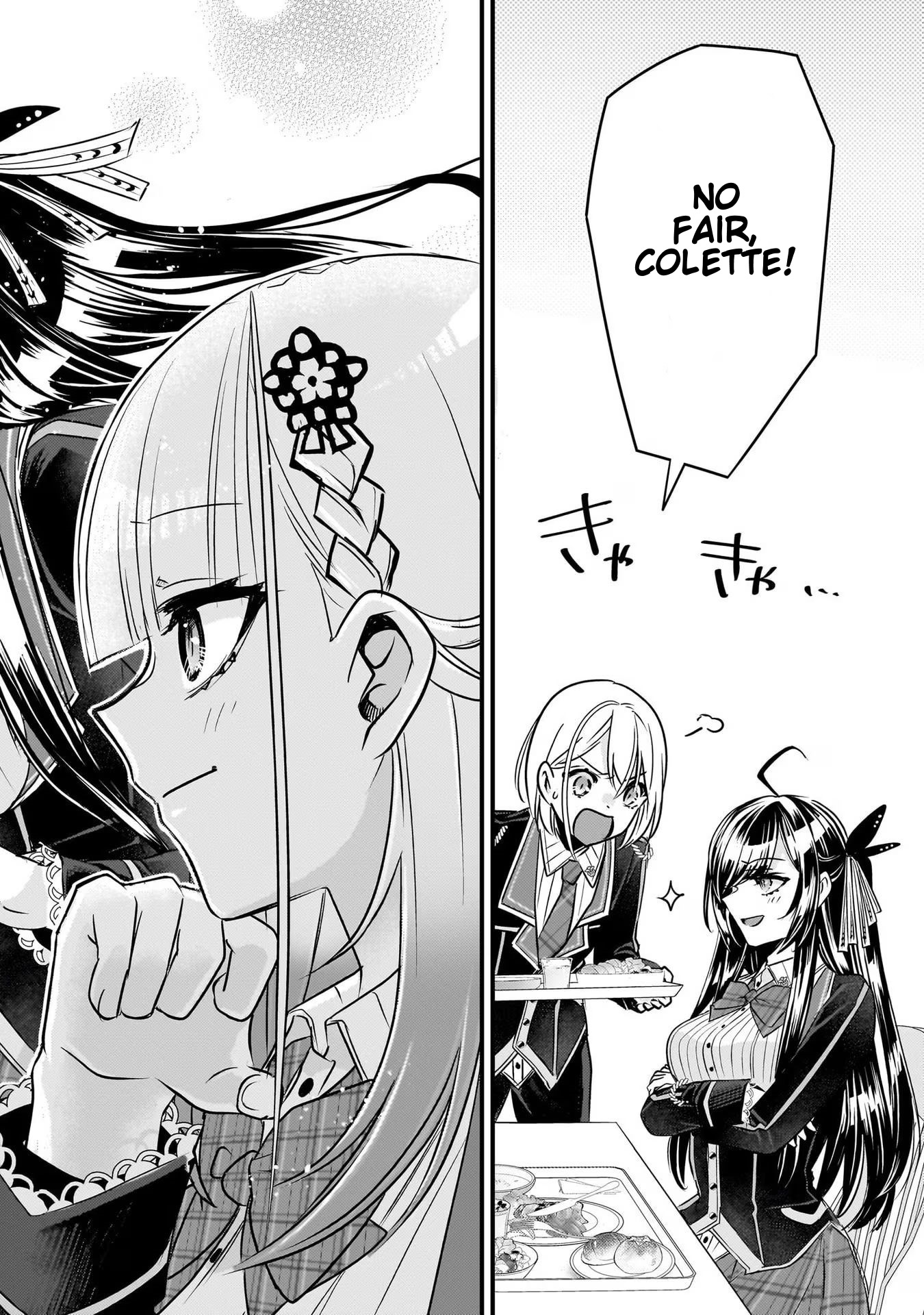 Savage Fang Ojou-Sama Chapter 26 #20