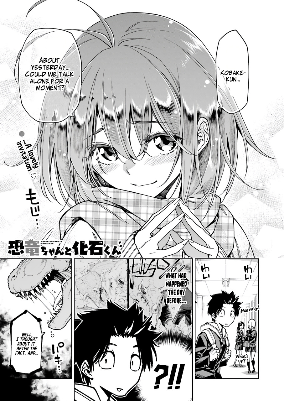 Kyouryuu-Chan To Kaseki-Kun Chapter 6 #2