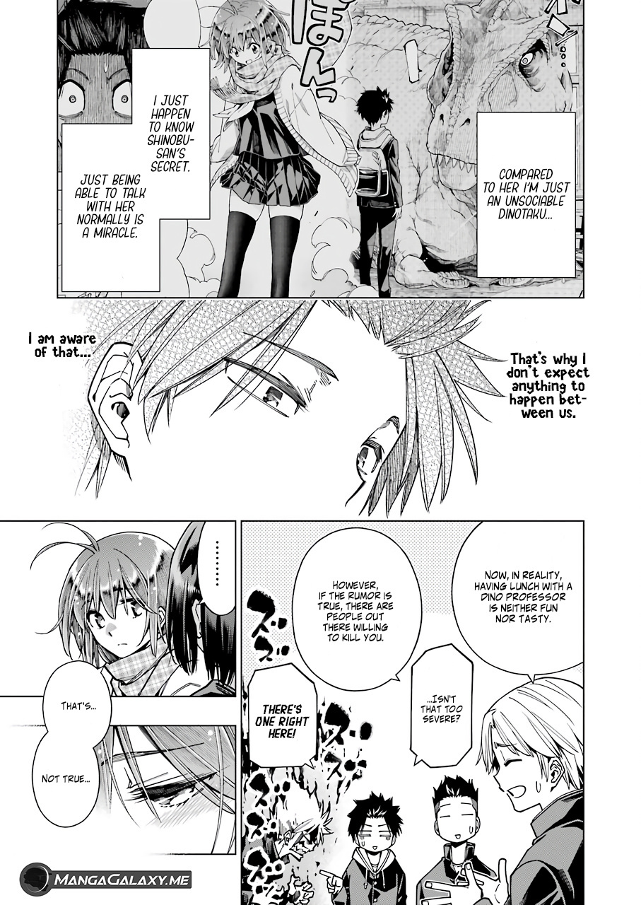 Kyouryuu-Chan To Kaseki-Kun Chapter 7 #8