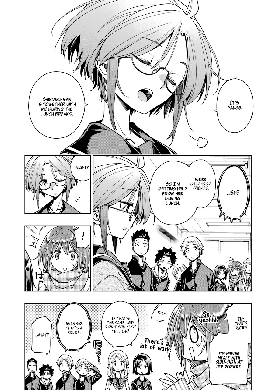 Kyouryuu-Chan To Kaseki-Kun Chapter 7 #12