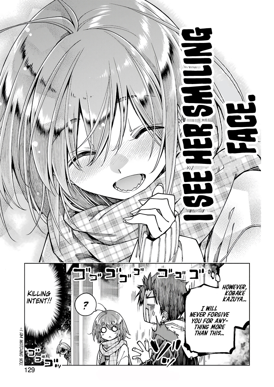 Kyouryuu-Chan To Kaseki-Kun Chapter 7 #15