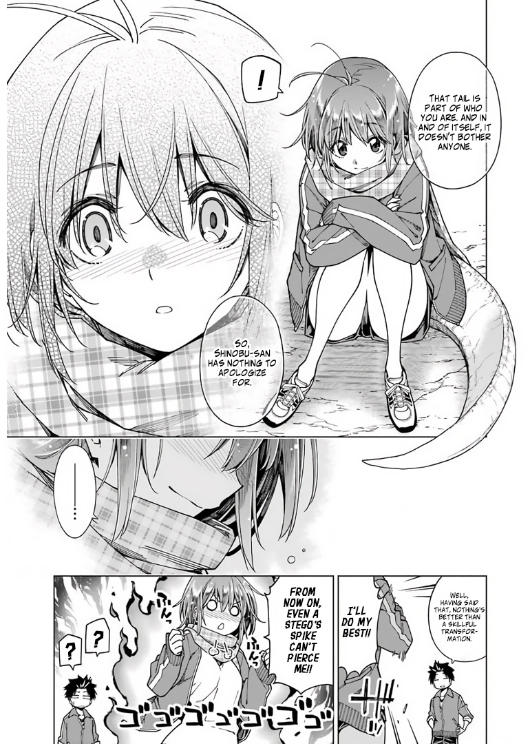 Kyouryuu-Chan To Kaseki-Kun Chapter 4 #6