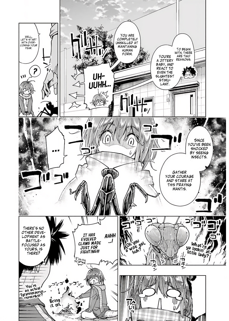 Kyouryuu-Chan To Kaseki-Kun Chapter 4 #7