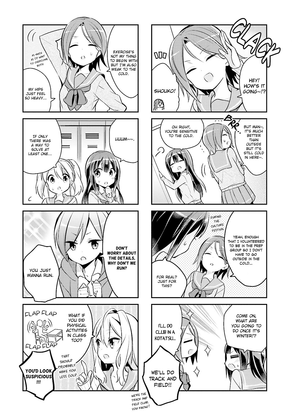 Seishun Sweet Track Chapter 10 #6