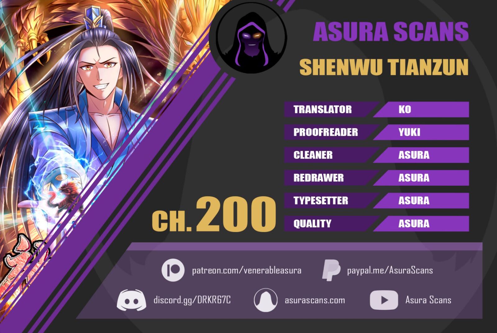 Shenwu Tianzun Chapter 200 #1