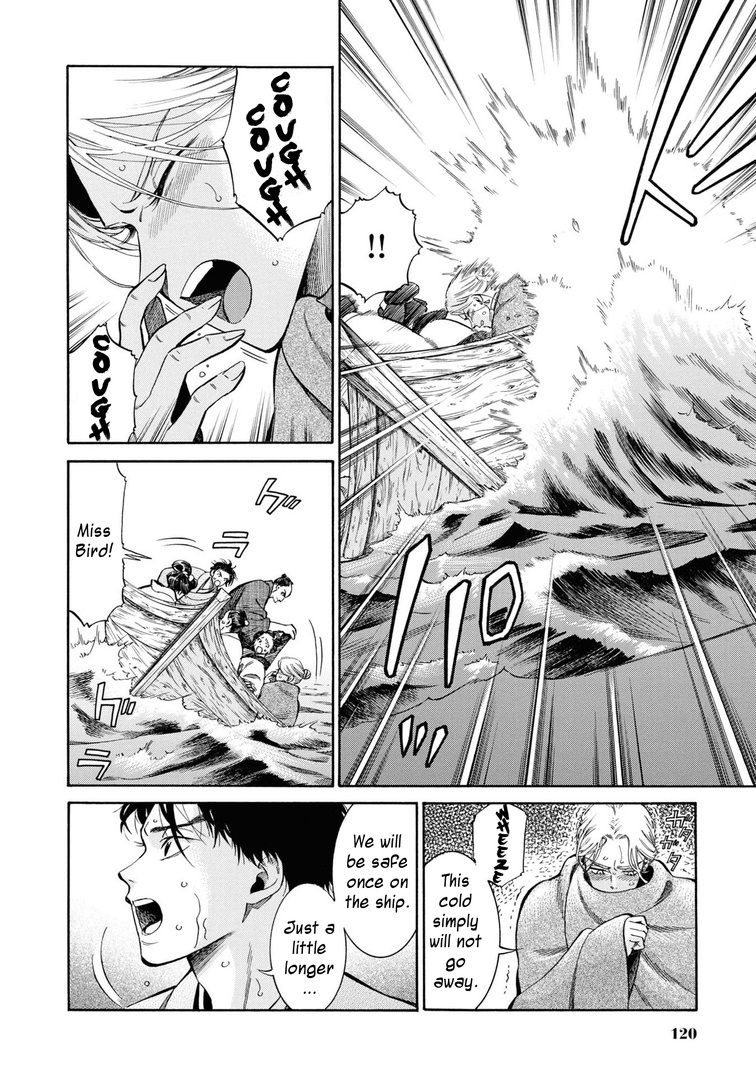 Fushigi No Kuni No Bird Chapter 44 #4