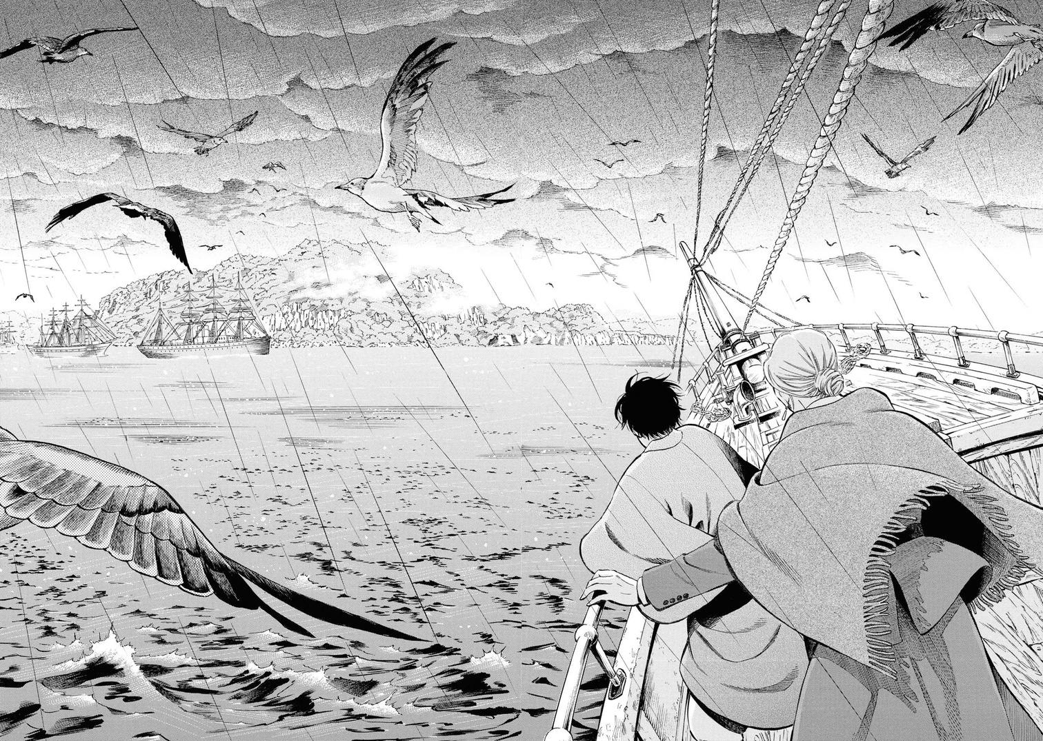 Fushigi No Kuni No Bird Chapter 44 #34