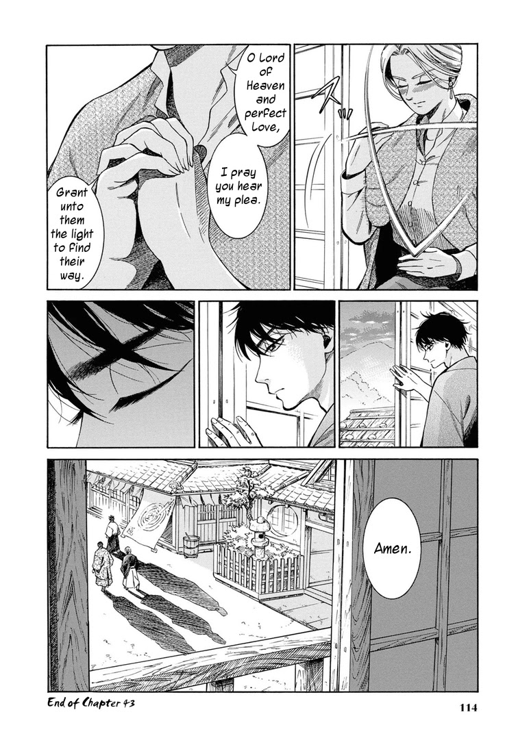 Fushigi No Kuni No Bird Chapter 43 #44