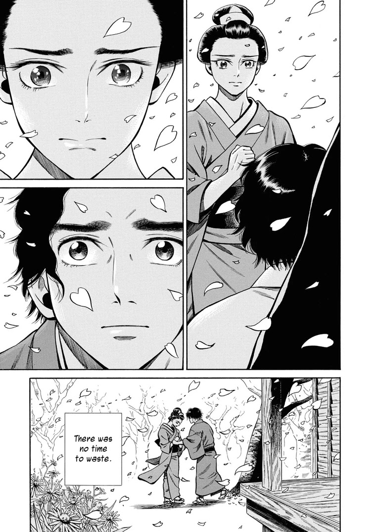 Fushigi No Kuni No Bird Chapter 38 #21