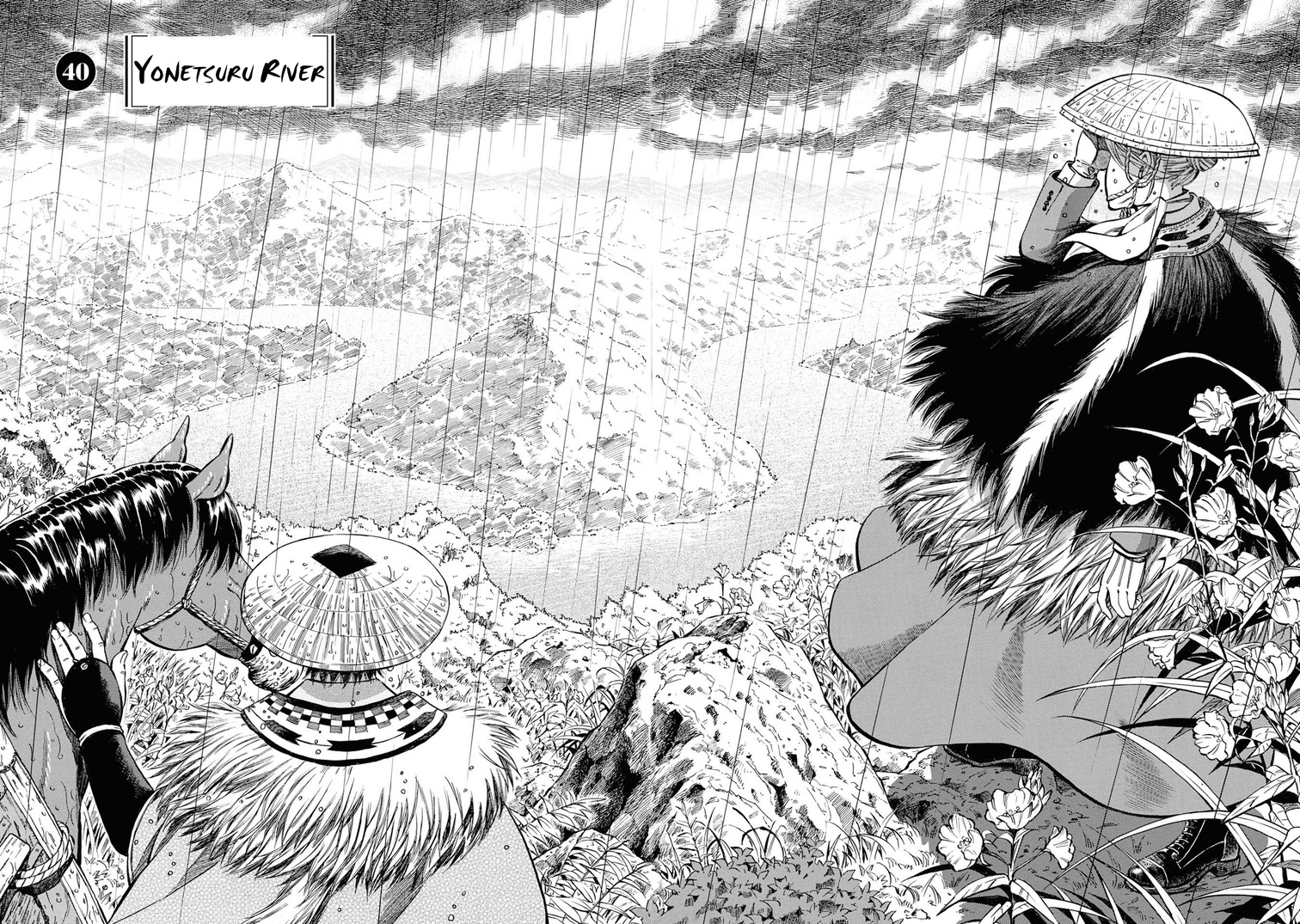 Fushigi No Kuni No Bird Chapter 40 #6