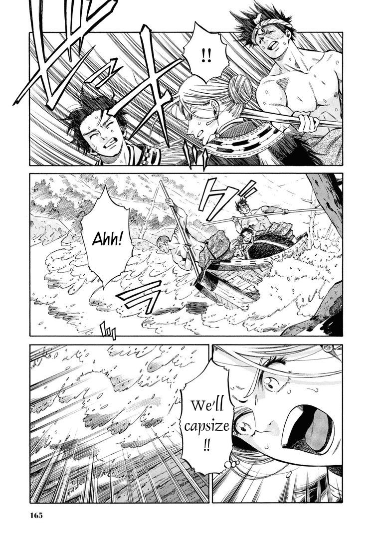Fushigi No Kuni No Bird Chapter 40 #22