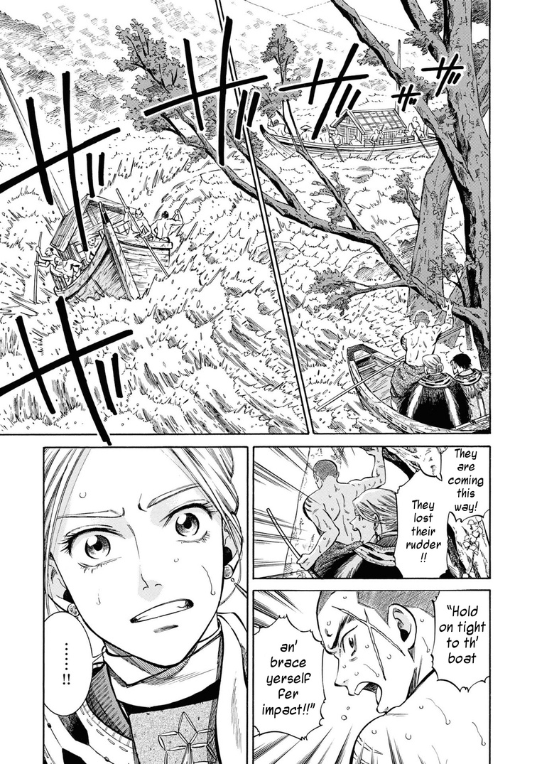 Fushigi No Kuni No Bird Chapter 40 #28